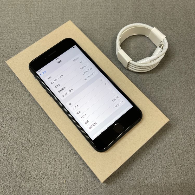 �Хåƥ꡼100% iPhone SE�裳���� 128GB �ߥåɥʥ��� ������SIM�ե꡼����̵��