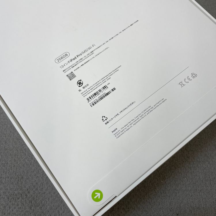 ���ʡ�̤���� iPad Pro M5 13����� 256GB �֥�å� WiFi�� ����̵��