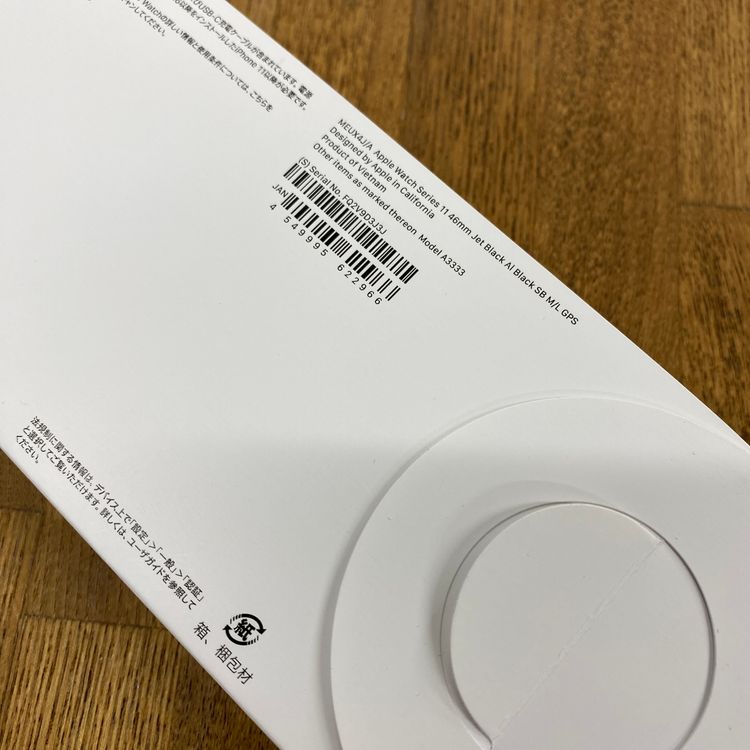 ���ʡ�̤���� Apple Watch Series 11 46mm GPS ����̵�� D3J3J