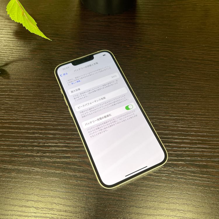 iPhone 13 128GB 饤 SIMե꡼ ̵