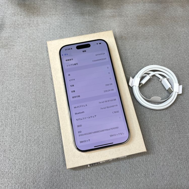 iPhone16Pro 256GB �ʥ����� ������ SIM�ե꡼����̵��