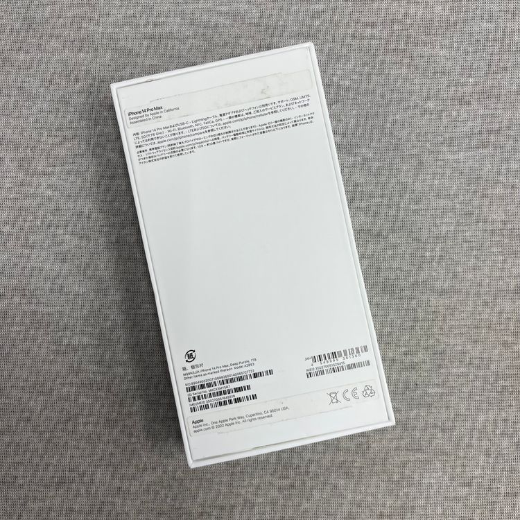 iPhone 14ProMax 1TB ѡץ Softbank SIMե꡼̵