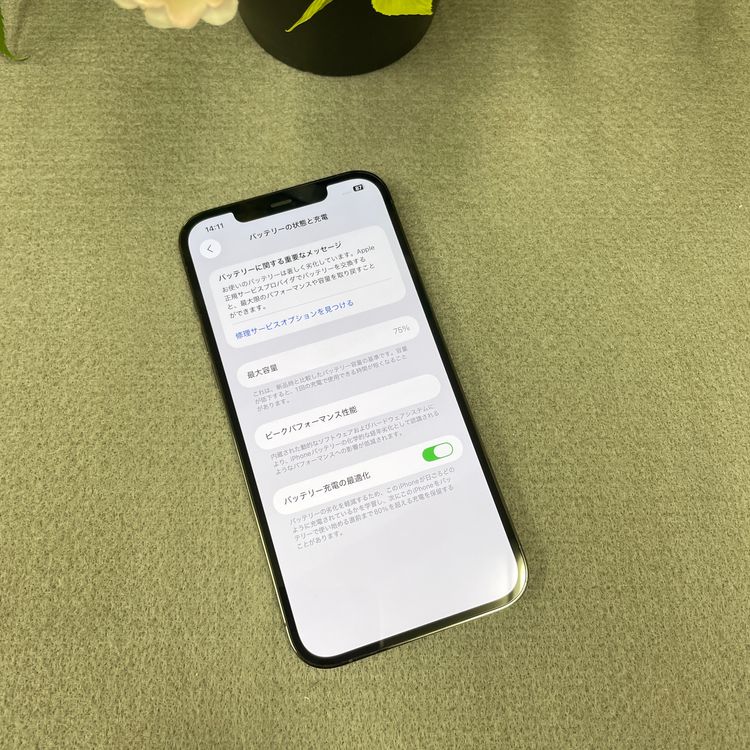 iPhone 12ProMax 128Gb ե SIMե꡼ ̵