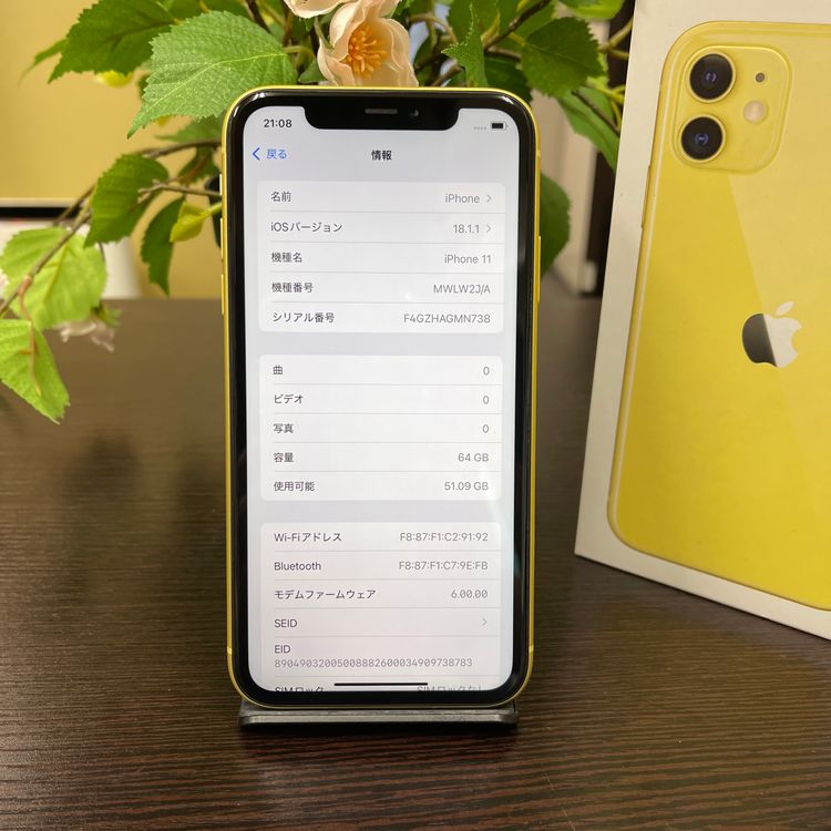 iPhone11   64GB  SIMե꡼ ̵