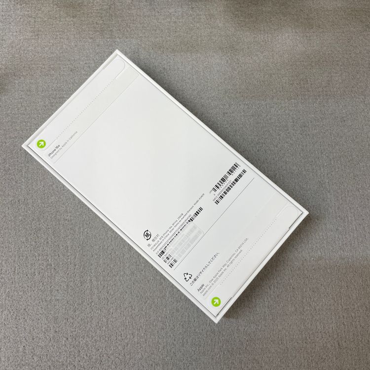 ���ʡ�̤���� iPhone 16e 256GB �ۥ磻�� ������ SIM�ե꡼����̵��