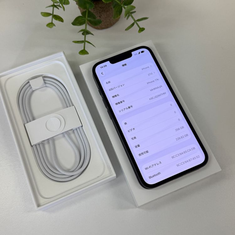 �Хåƥ꡼ 100% iPhone17e 256GB �֥�å� Apple��SIM�ե꡼