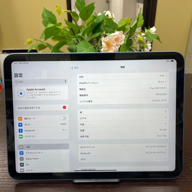 iPad(10) 64GB ֥롼  Wi-Fiǥ