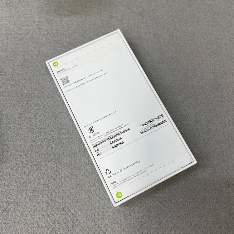 ���ʡ�̤���� iPhone 17e 256GB �֥�å� ������ SIM�ե꡼ ����̵��