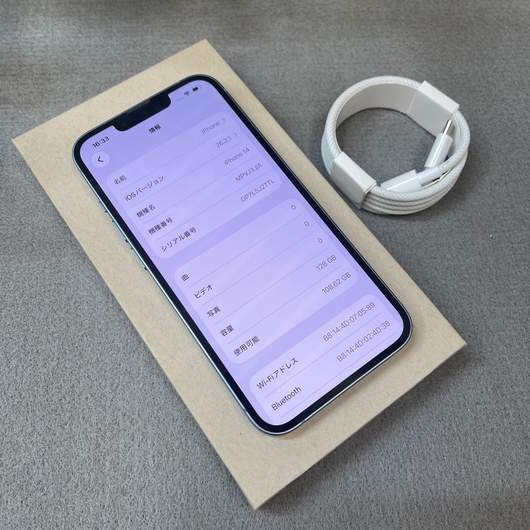 iPhone 14 128GB �֥롼 ������ SIM�ե꡼ ����̵��