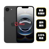  ̤ iPhone 16e 512GB ֥å SIMե꡼ ̵