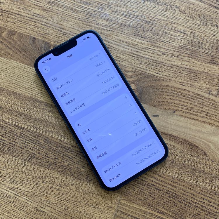 �Хåƥ꡼92% iPhone 16e 128GB �֥�å� Apple�� SIM�ե꡼����̵��