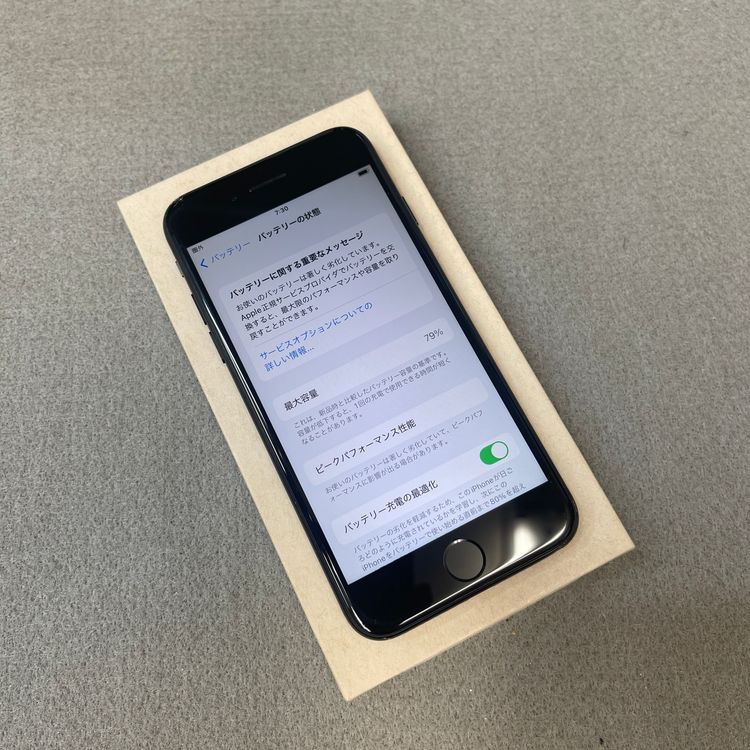 iPhone 7 32GB �֥�å������� SIM�ե꡼����̵��