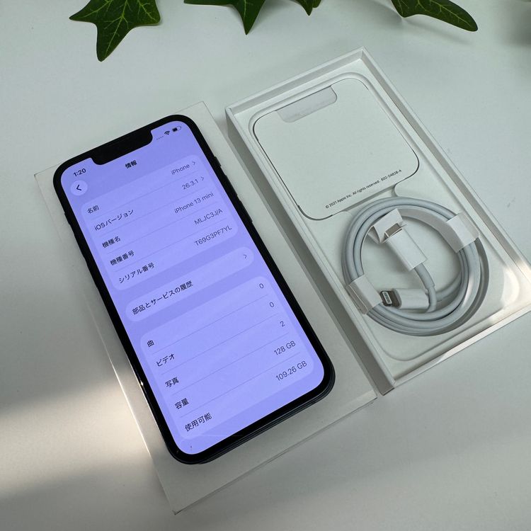 ��� iPhone13 mini 128Gb �ߥåɥ饤�� ����SIM�ե꡼ ����̵��