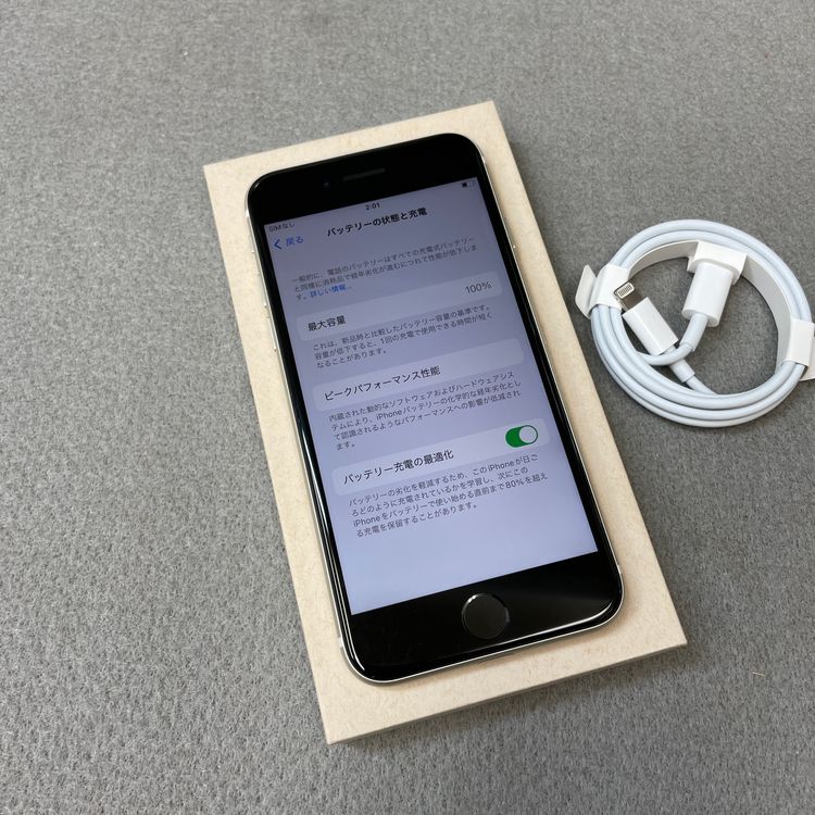 �Хåƥ꡼ 100% iPhone SE3 64GB �������饤�� ������ SIM�ե꡼ ����̵��