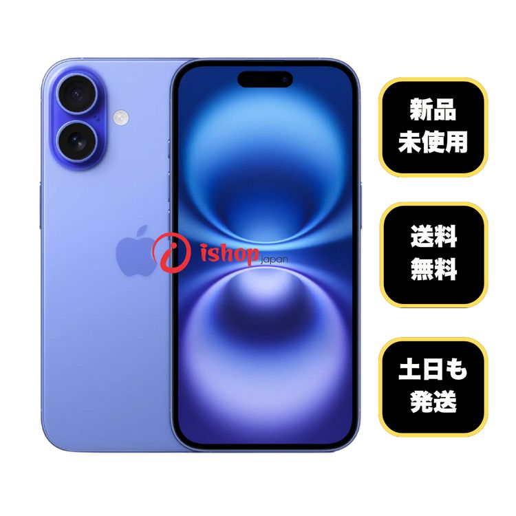 ʡ̤ iPhone16 128GB ȥޥ  SIMե꡼ ̵
