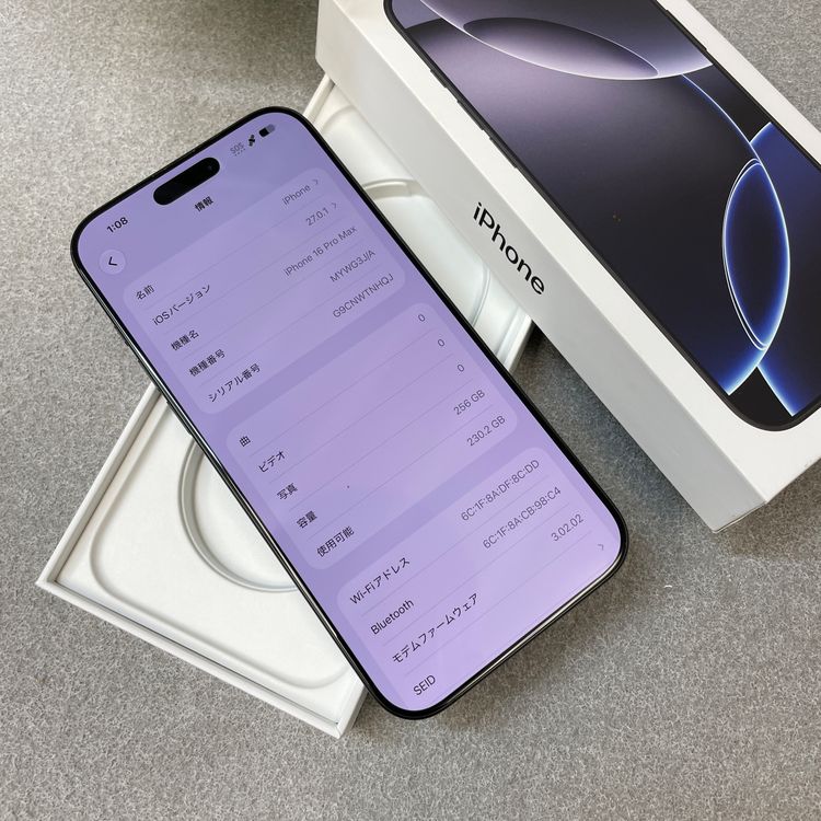 iPhone 16Pro Max 256GB �֥�å� ������ SIM�ե꡼����̵��