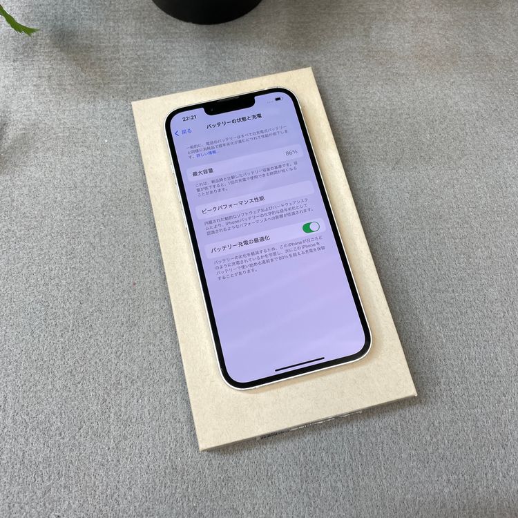 iPhone 14 128GB �������饤�� ������ SIM�ե꡼ ����̵��