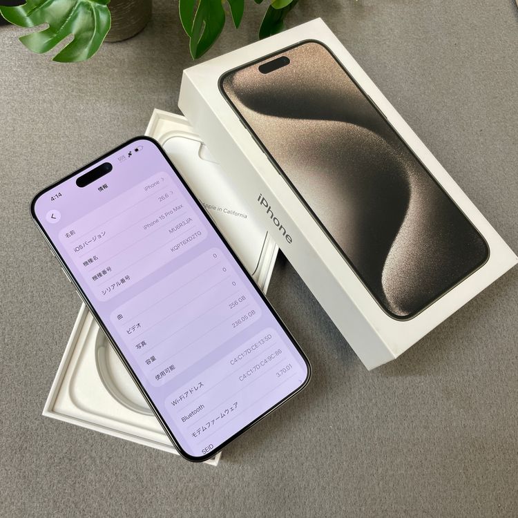 �Хåƥ꡼ 90% iPhone 15 ProMax 256GB �ʥ����� ������ SIM�ե꡼