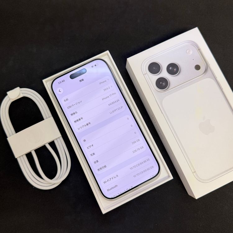 �Хåƥ꡼98% iPhone 17Pro 256GB ����С� Apple�� SIM�ե꡼