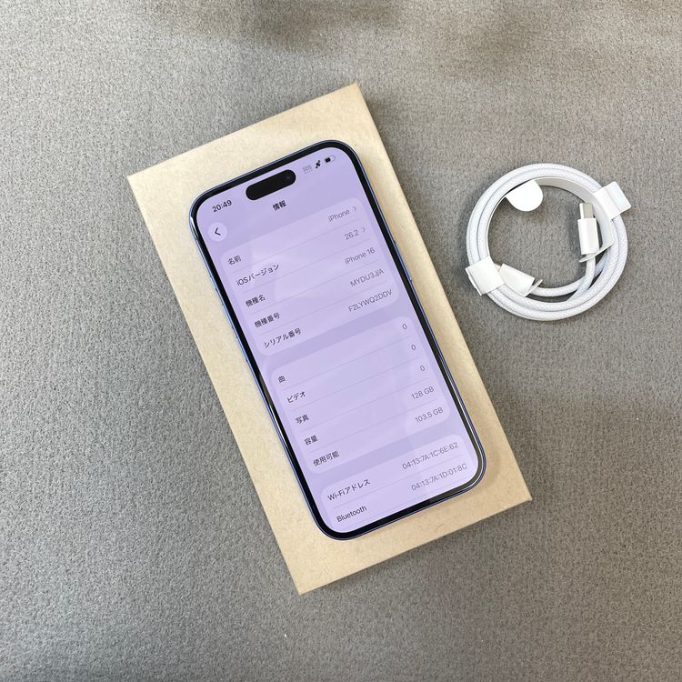 ����Ʊ�� iPhone 16 128GB ����ȥ�ޥ��֥롼 Apple�� SIM�ե꡼����̵��