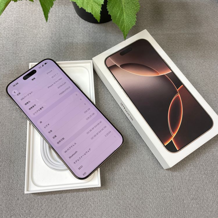 �Хåƥ꡼ 100%iPhone 16ProMax 256GB �ǥ����� ������SIM�ե꡼����̵��