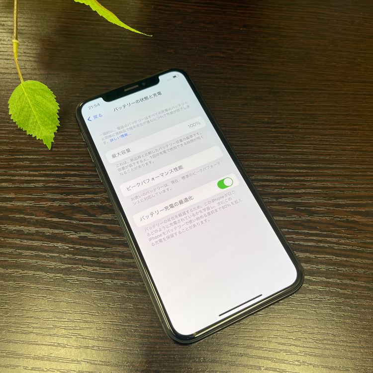 iPhone X 64Gb ڡ졼SIMե꡼̵