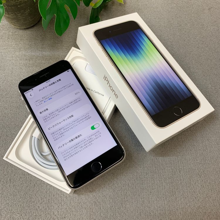 �Хåƥ꡼ 85% iPhone SE3 64GB �������饤�� ������ SIM�ե꡼ ����̵��