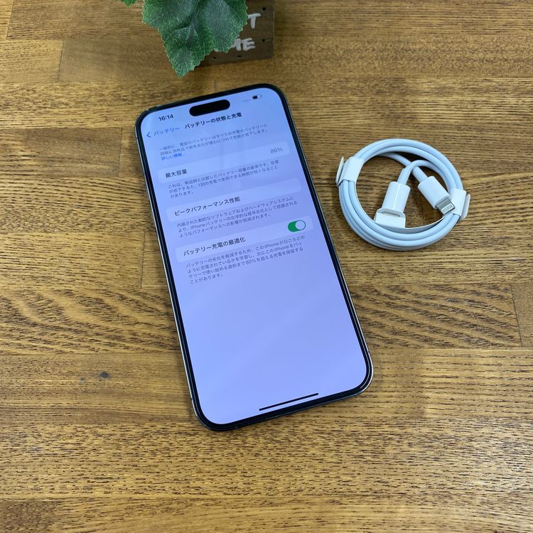 iPhone 14ProMax 512GB �ѡ��ץ� ����SIM�ե꡼ ����̵��