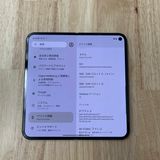 Ʊ Google Pixel 9Pro Fold 256Gb SIMե꡼̵