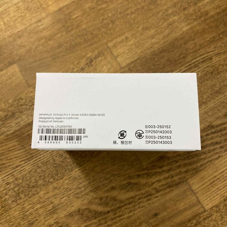 新品、未開封 AirPods Pro 3 MFHP4J/A 2025年モデル 送料無料 2H79G