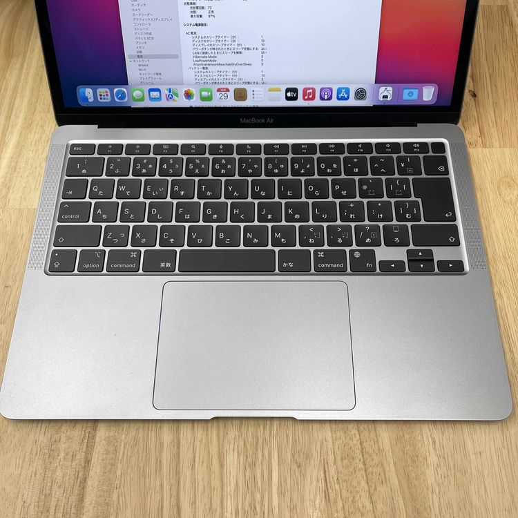 MacBook Air 13インチ M1チップ 512GB スペースグレー送料無料 SQ6L5