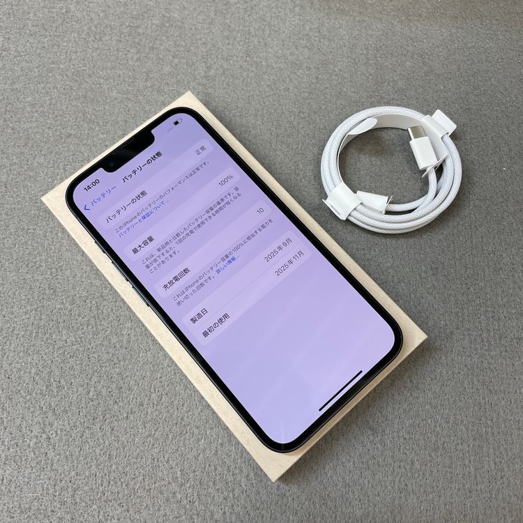 �Хåƥ꡼100% iPhone 16e 128GB �֥�å� Apple�� SIM�ե꡼