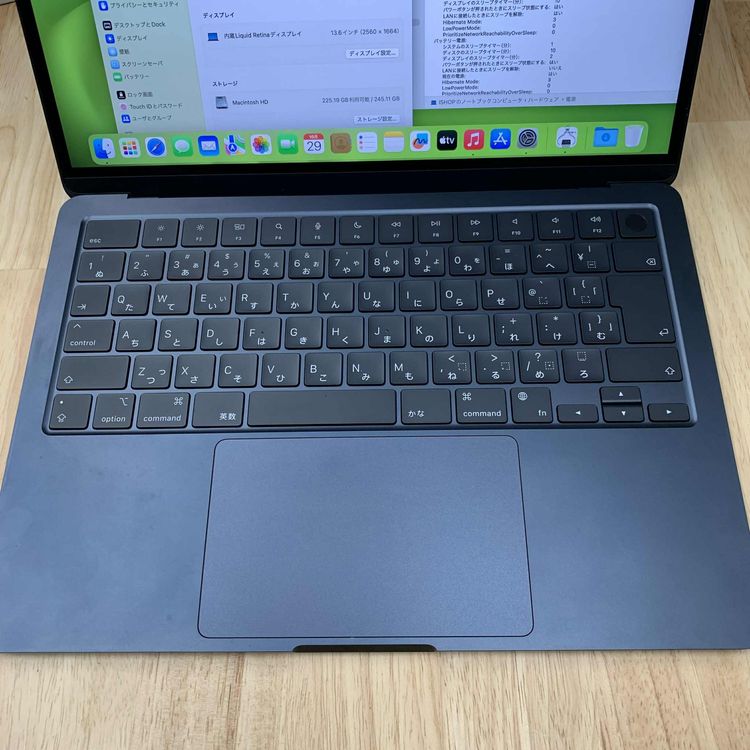 MacBook Air 13インチ M2チップ ミッドナイト 2022年 送料無料 95CV4