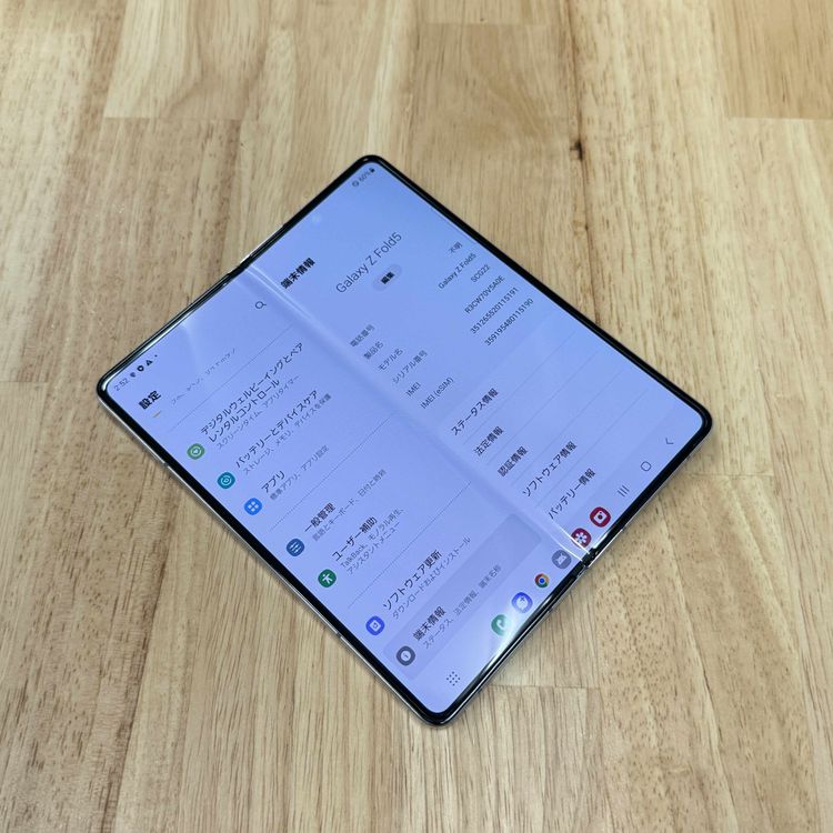 Ʊ Galaxy Z Fold5 256GB ֥롼 SIMե꡼̵