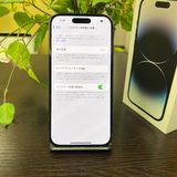 iPhone 14Pro 256GB ֥å SIMե꡼ ̵