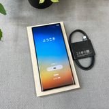 Galaxy S23 Ultra 256GB ���꡼�� ����SIM�ե꡼ ����̵��