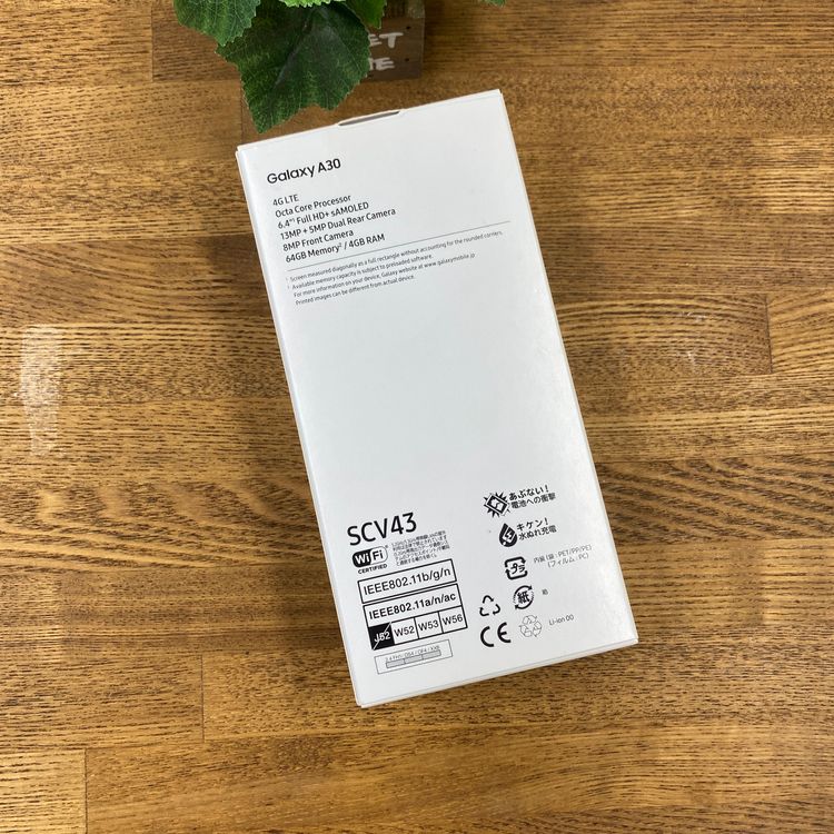 ���ʡ�̤���� Galaxy A30 �֥�å� ������ SIM�ե꡼ ����̵��