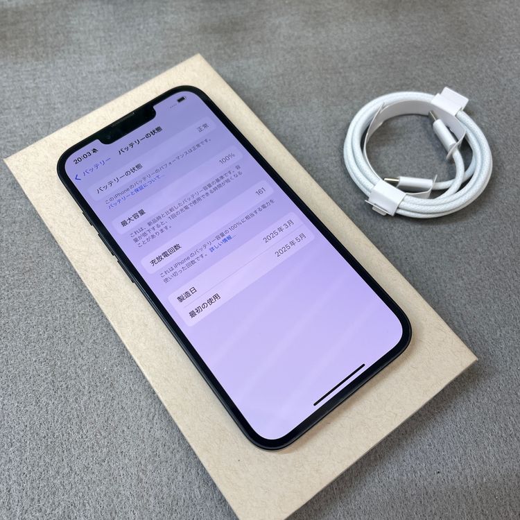 ����Ʊ�� iPhone 16e 128GB �֥�å� ������ SIM�ե꡼ ����̵��