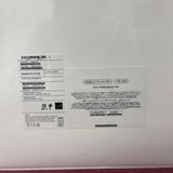 ̤������ MacBook Pro 14����� M1Pro ���å� 1TB 2CDHR ����̵��