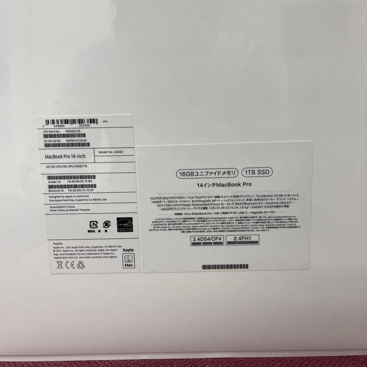 ̤������ MacBook Pro 14����� M1Pro ���å� 1TB 2CDHR ����̵��