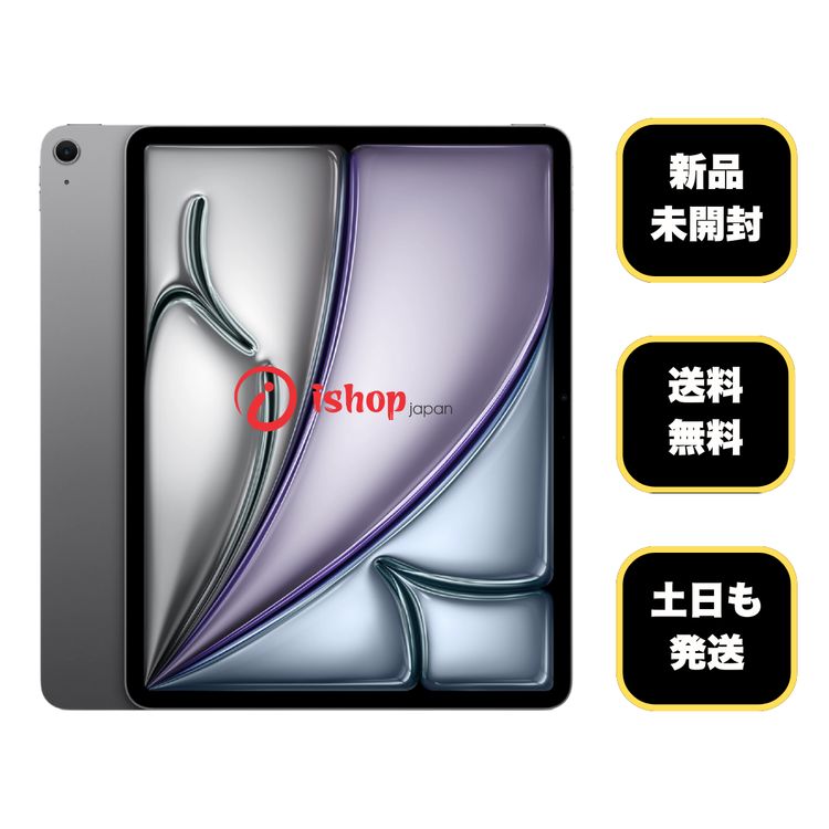 ���ʡ�̤���� 11����� iPad Air M3 256GB Wi-Fi��ǥ� ����̵��