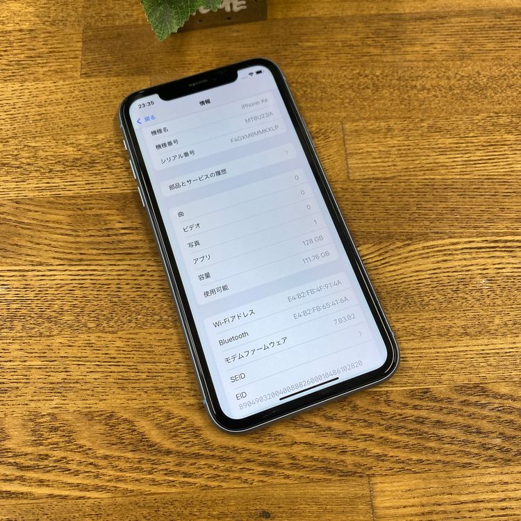 iPhone XR 128GB �֥롼 ������ SIM�ե꡼����̵��