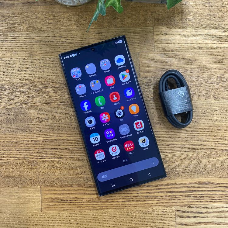 Galaxy S23 Ultra 512GB �ե���ȥ�֥�å� ����SIM�ե꡼ ����̵��