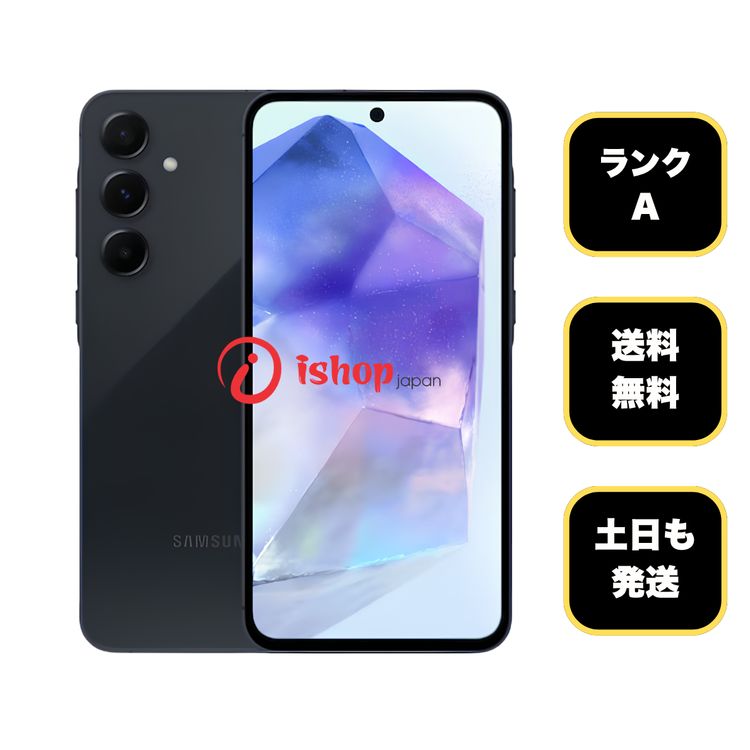Galaxy A55 5G 128GB �������� �ͥ��ӡ� ������ SIM�ե꡼ ����̵��