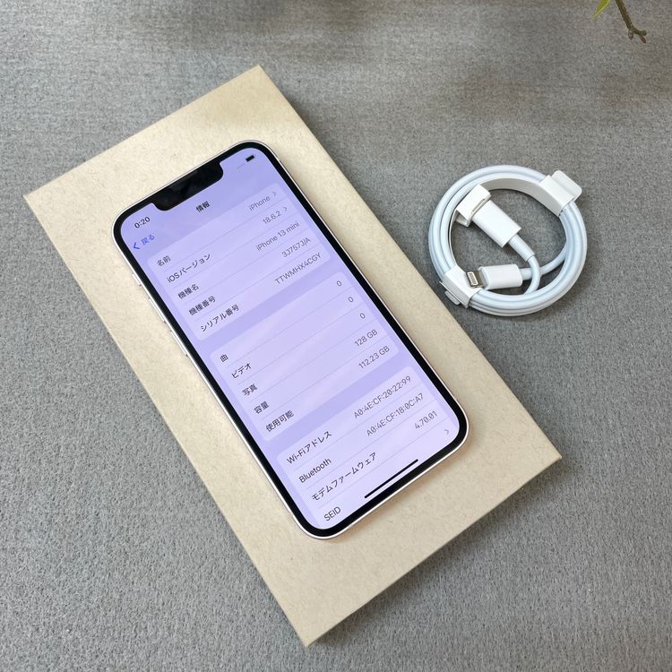 �Хåƥ꡼ 100% iPhone 13MiNi 128GB �ԥ� ������ SIM�ե꡼����̵��