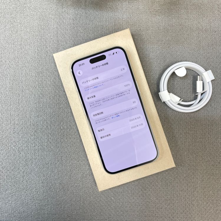 ����Ʊ�� iPhone 16 128GB �ۥ磻�� Apple�� SIM�ե꡼����̵��