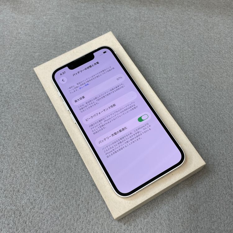 �Хåƥ꡼ 97% iPhone 13Mini 256GB ������SIM�ե꡼ ����̵��
