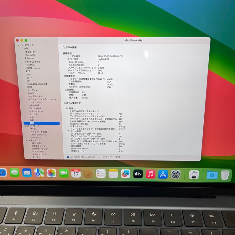 MacBook Air 13.6 M3å 16GB ߥåɥʥ 2024 GFX9L