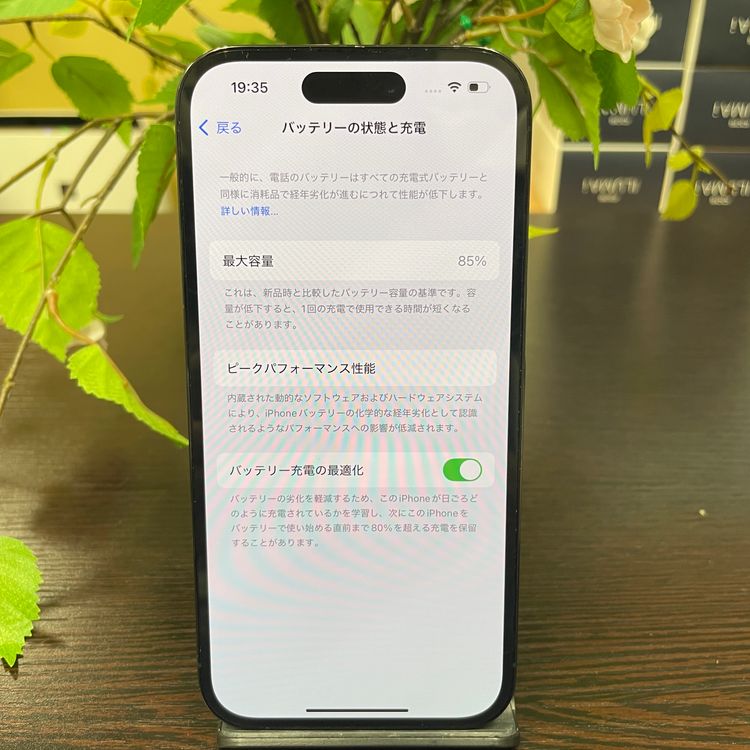 iPhone14Pro 128GB ڡ֥å SIMե꡼ ̵