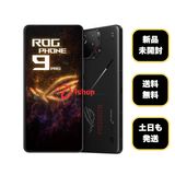 ʡ̤ ROG Phone 9 Pro 512GB եȥ֥å ̵